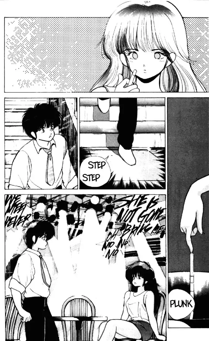 Kimagure Orange Road Chapter 155 63